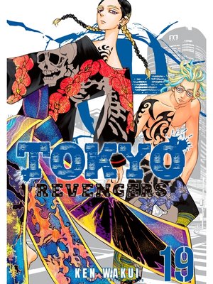 cover image of Tokyo Revengers, Volume 19